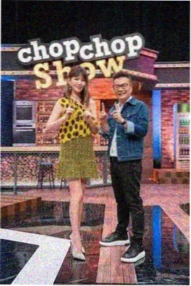 一起去露营吧 户外旅行综艺封面